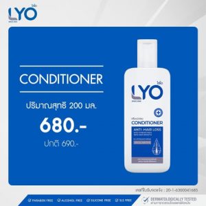 lyo-conditioner-1