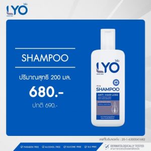 lyo-shampoo-1