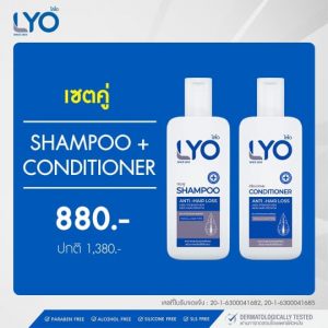 lyo-shampoo-conditioner